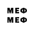 Метамфетамин мет Easy GAMER_TV