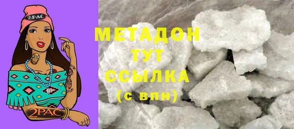 прущая мука Приозерск