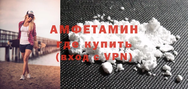 а пвп мука Протвино