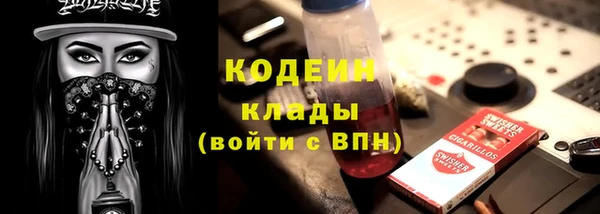 а пвп мука Протвино
