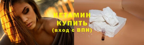 прущая мука Приозерск