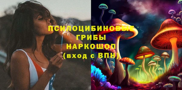 дистиллят марихуана Пролетарск
