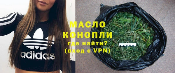 ГАЛЛЮЦИНОГЕННЫЕ ГРИБЫ Алексин