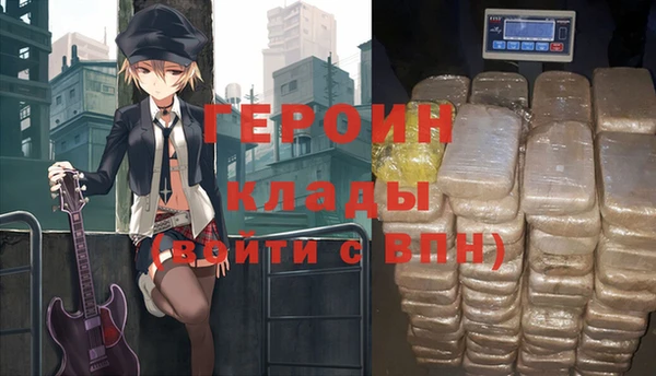 а пвп мука Протвино
