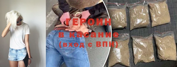 ГАЛЛЮЦИНОГЕННЫЕ ГРИБЫ Алексин