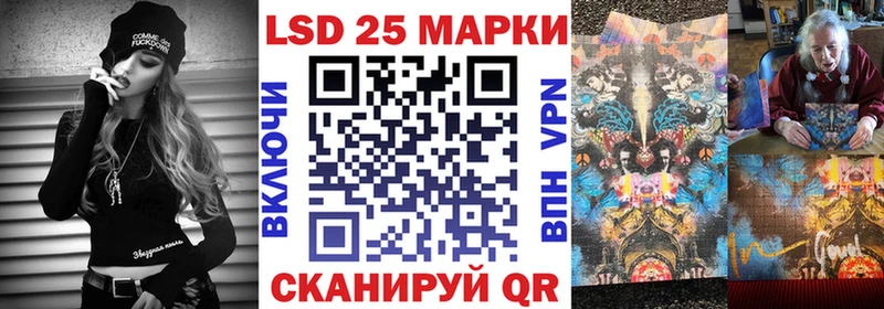Марки N-bome 1,8мг  купить   kraken как войти  Кизел 