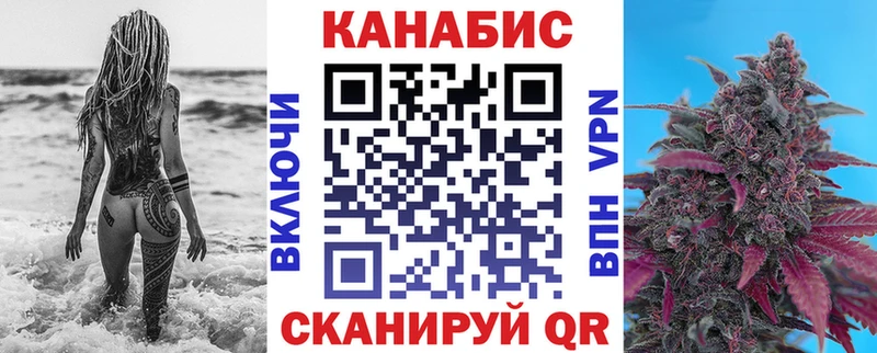 Марихуана White Widow  сколько стоит  Кизел 